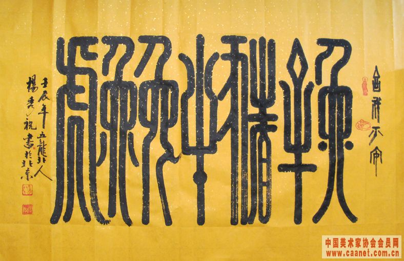 ��ͥ��Ф--��ţ��ţ���û�