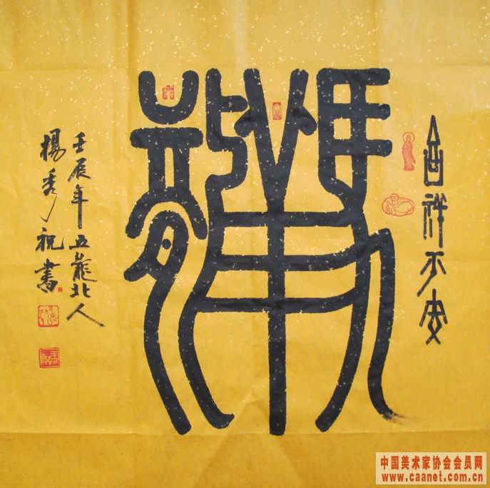 ��Ф�鷨--������