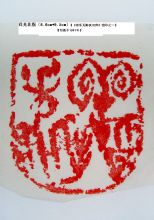 ����׭��