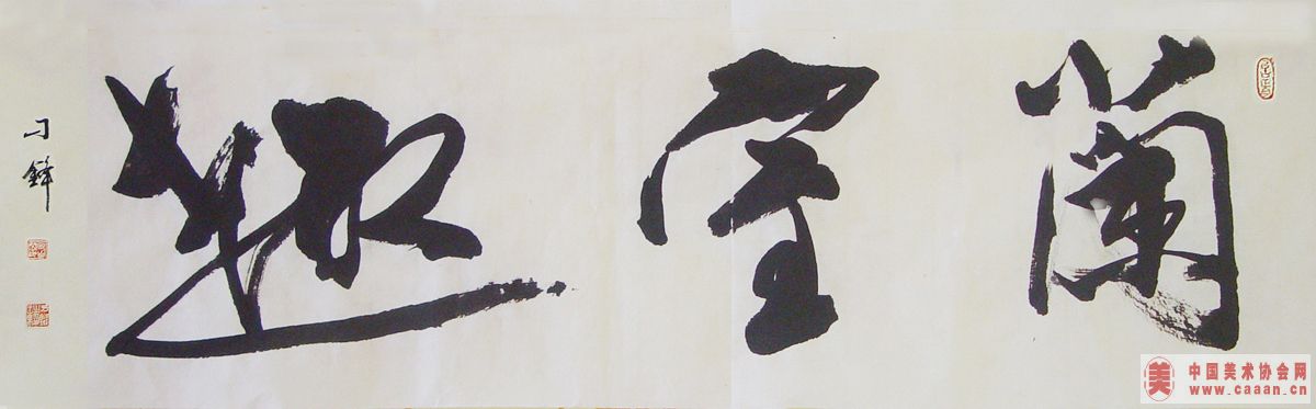 ���� �m��Ȥ