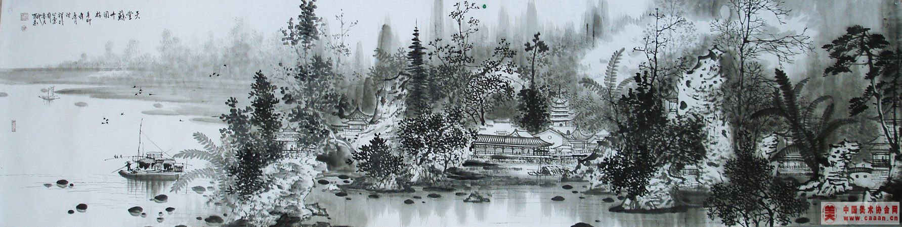 ��������԰��