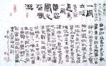 ��������Ʒ