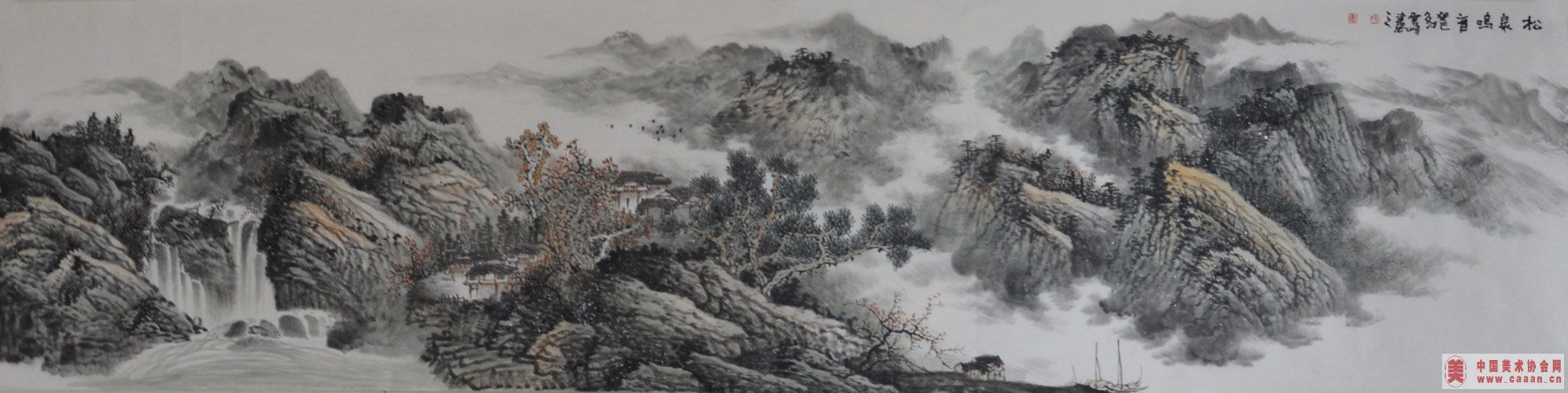 ��Ȫ����