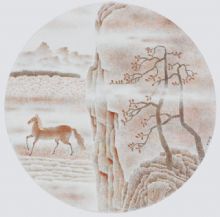 ���ɵ���Ʒ