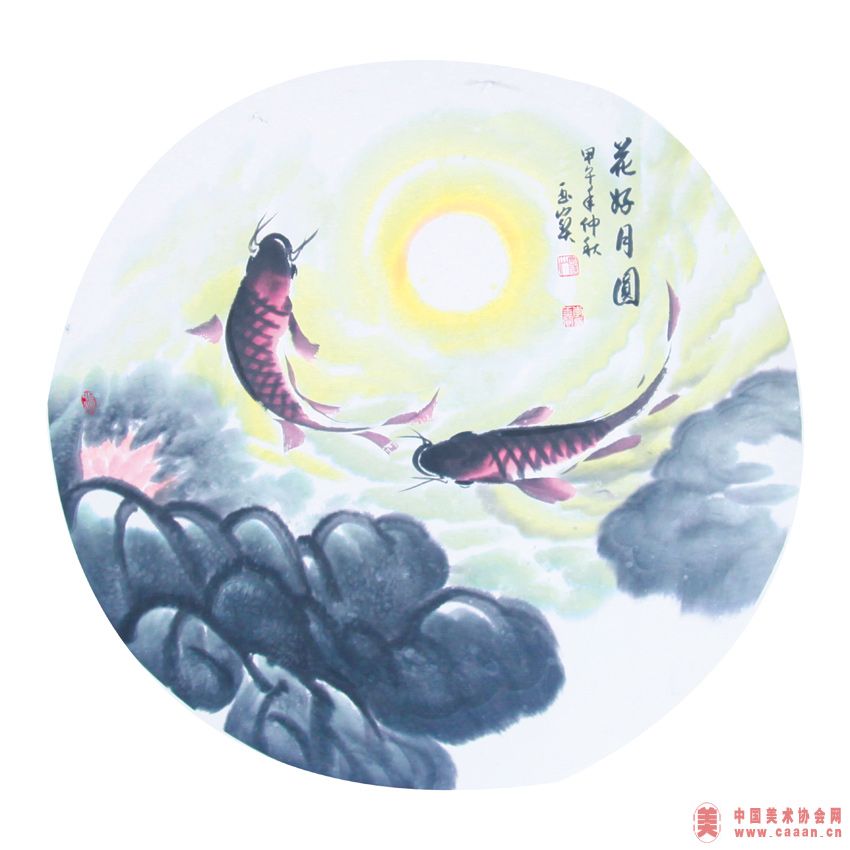 ������Բ