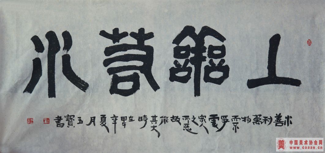 ������Ʒ