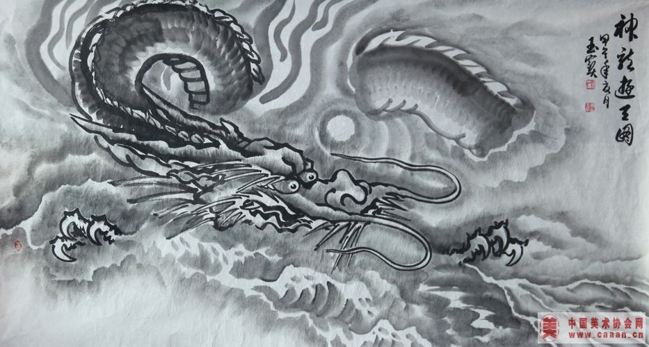 ������Ʒ