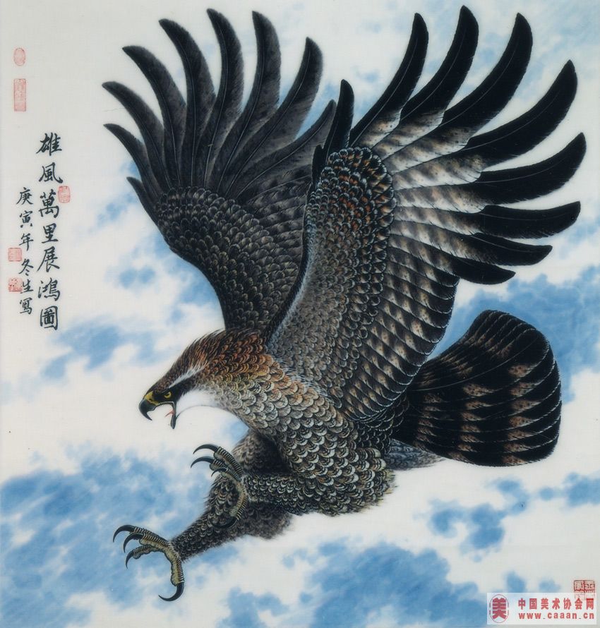 �۷�����չ��ͼ