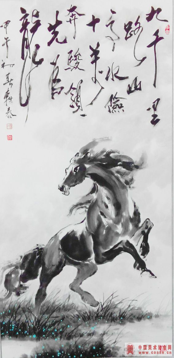 �����ɹ�