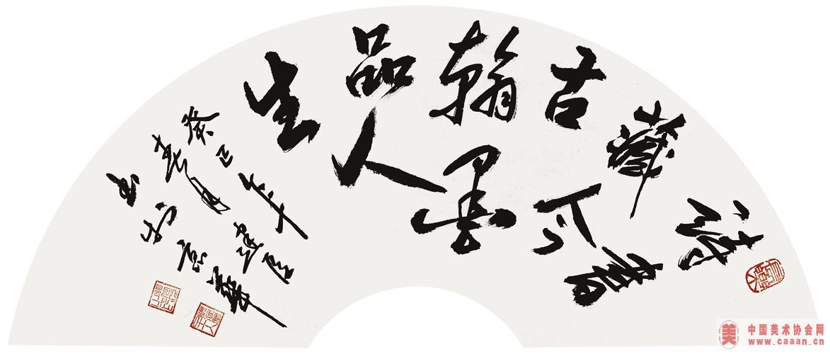 ʫ���ؽ�ţ���īƷ����