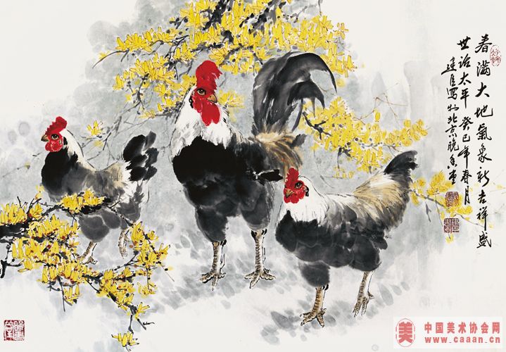 ������������¡�����ʢ����̫ƽ