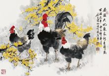 ������������¡�����ʢ����̫ƽ