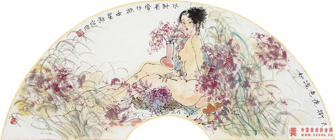 ���ҹɫ����ˮ���Կ�ǣţ֯Ů��