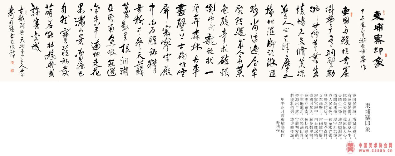 ����կӡ��