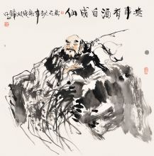 �����о��Գ���