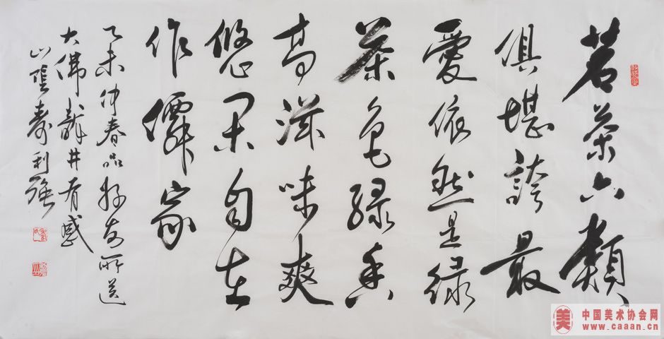 ����ǿ��Ʒ