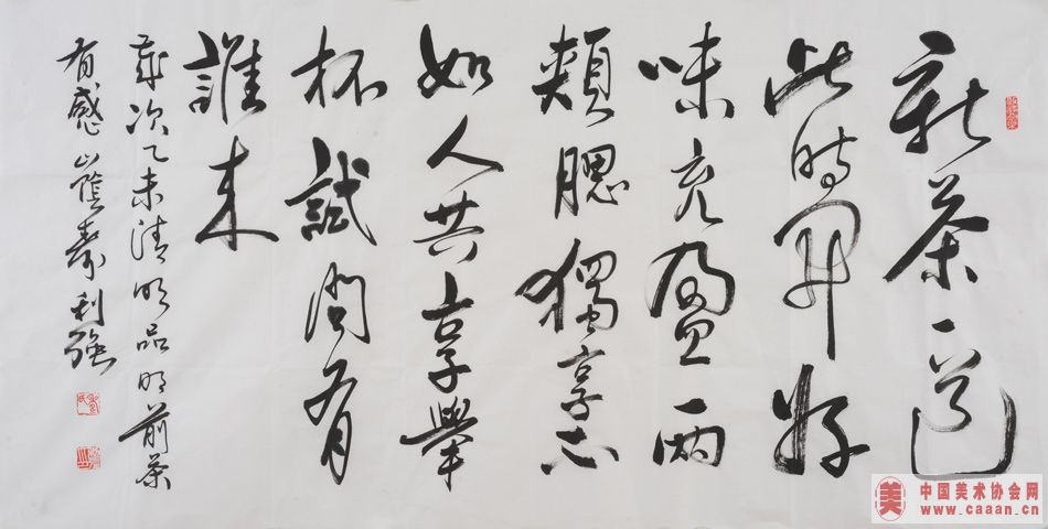 Ʒ��ǰ���и�