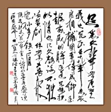 ��ʤ���鷨4