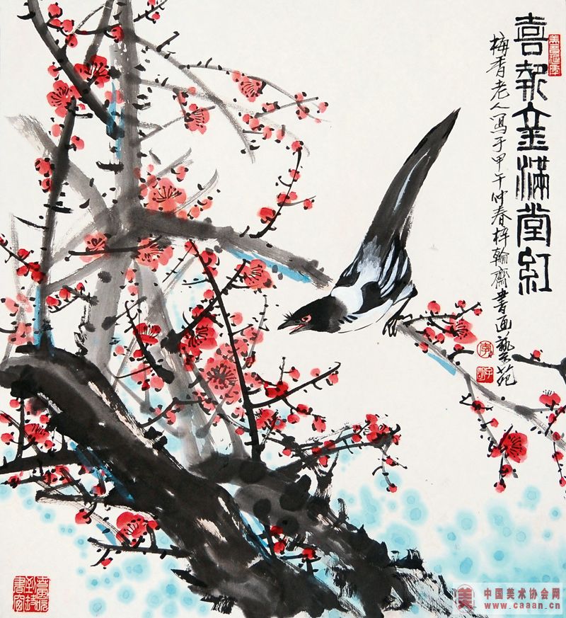 ϲ�������ú�