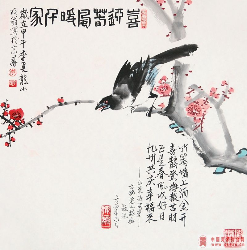 ϲӭ����ůǧ��