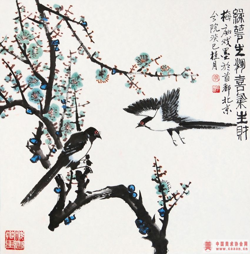 �������ԡ�ϲ������