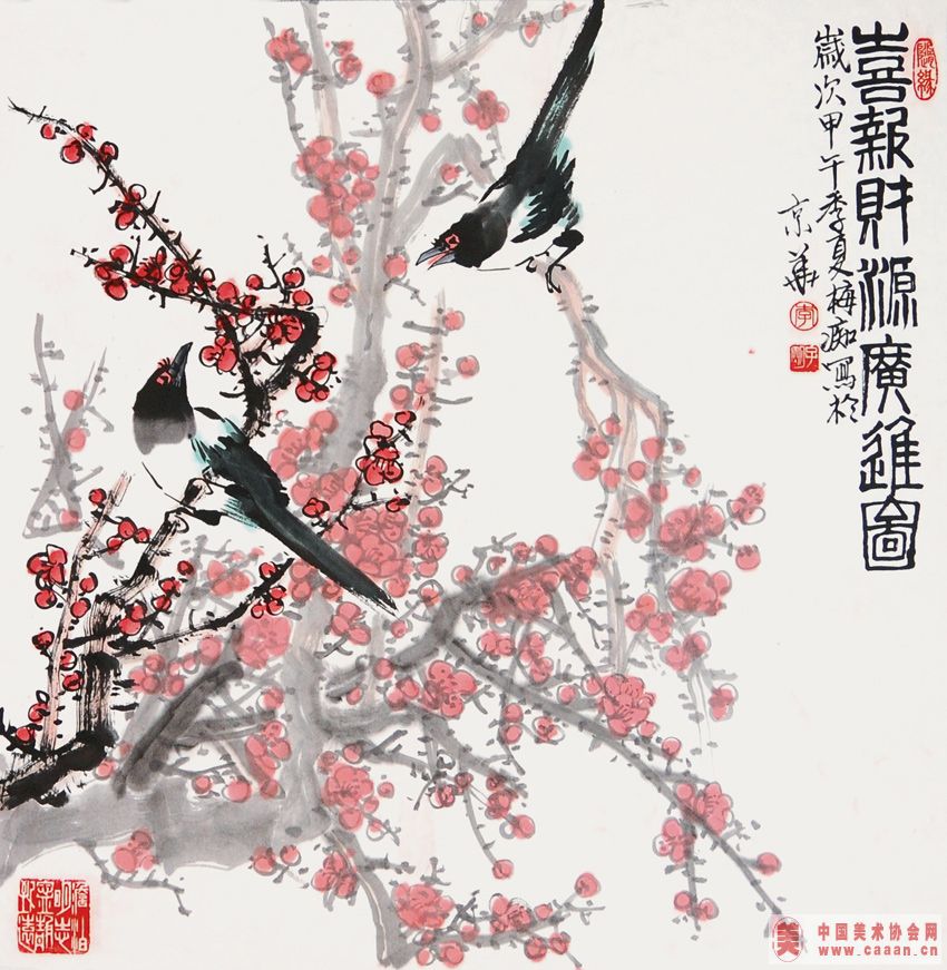 ϲ����Դ���ͼ