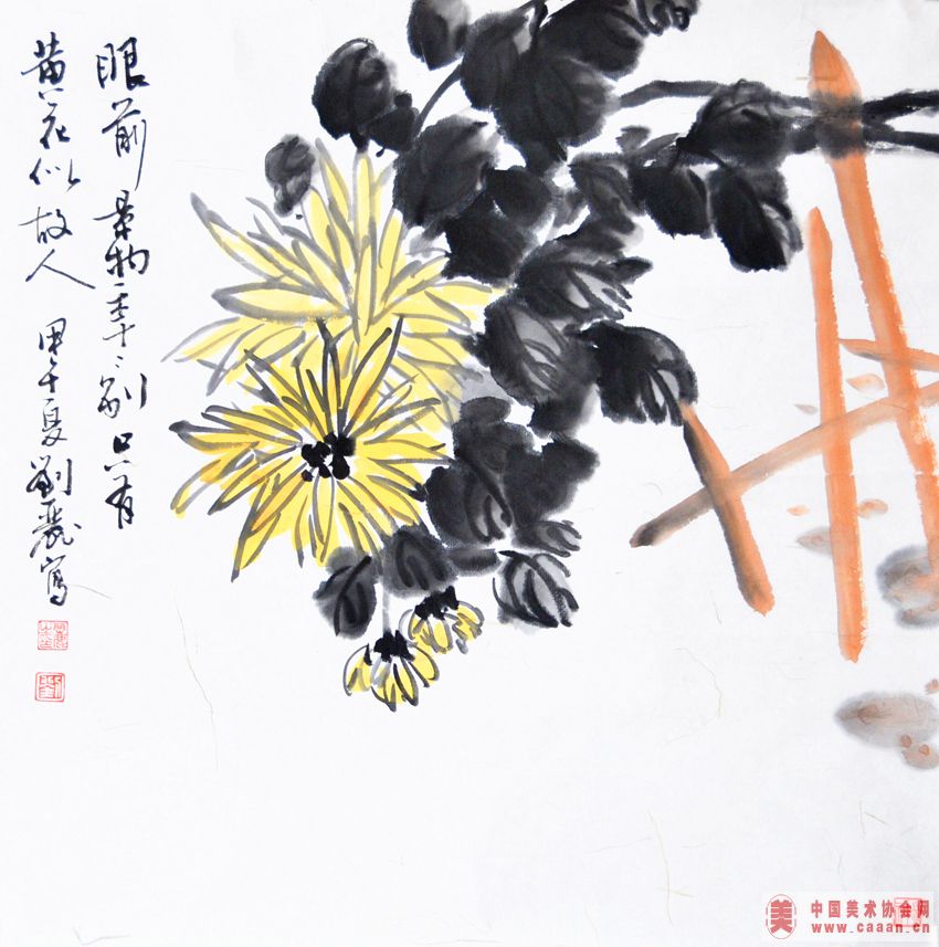 �ƻ��ƹ���