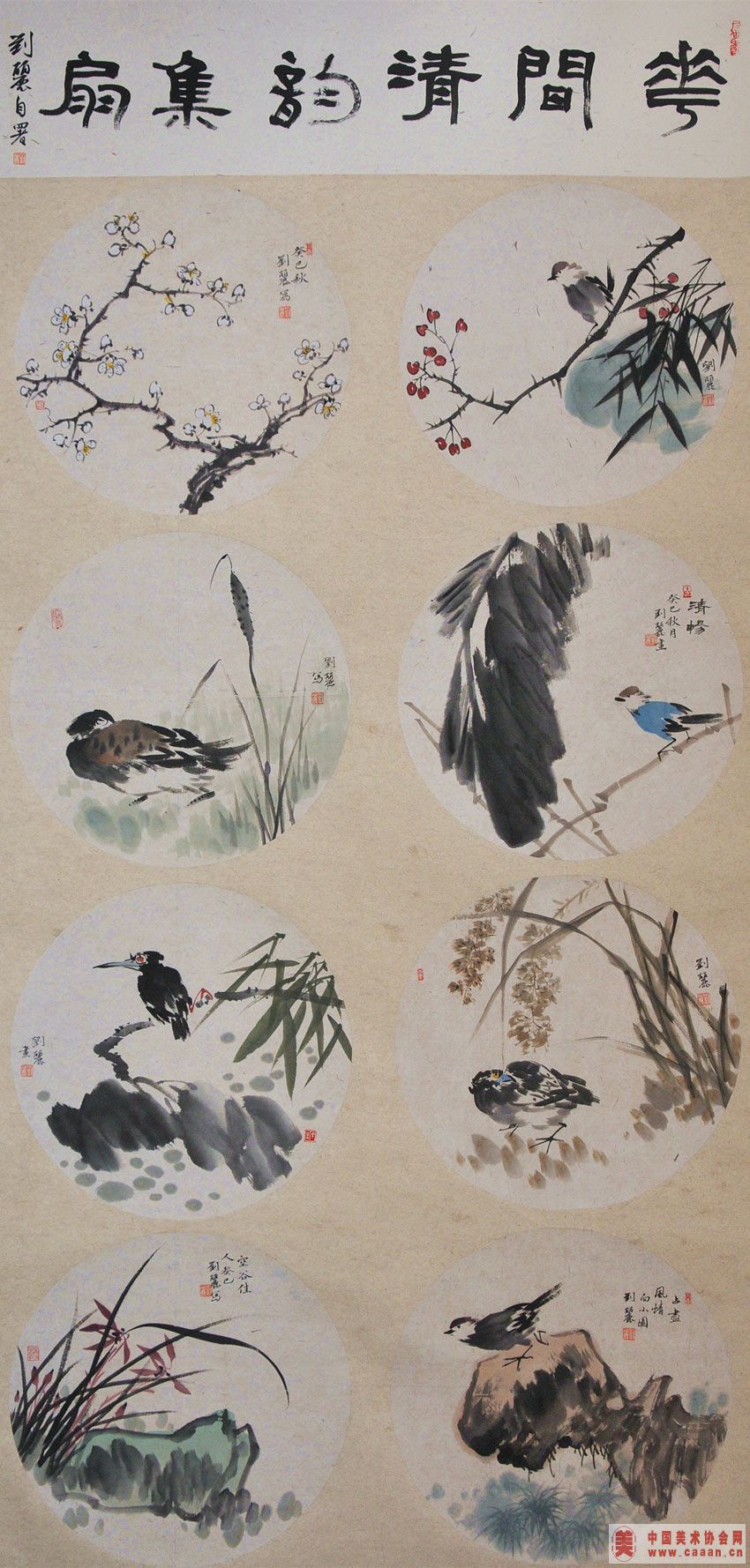 �������ϼ���