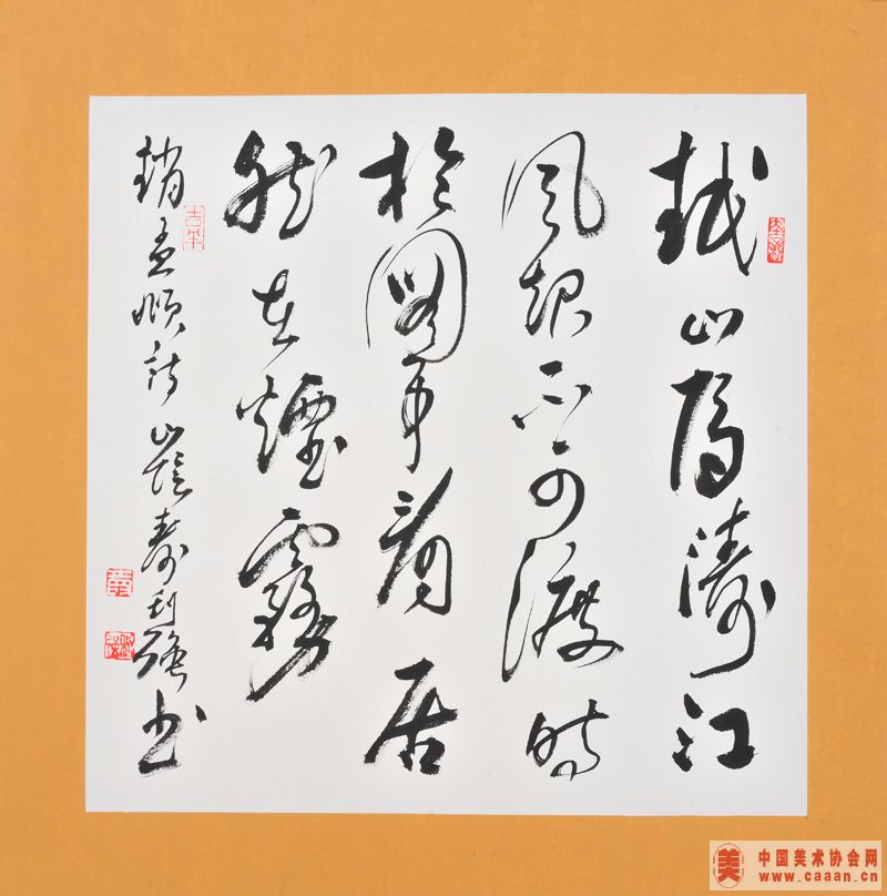 ����ǿ��Ʒ