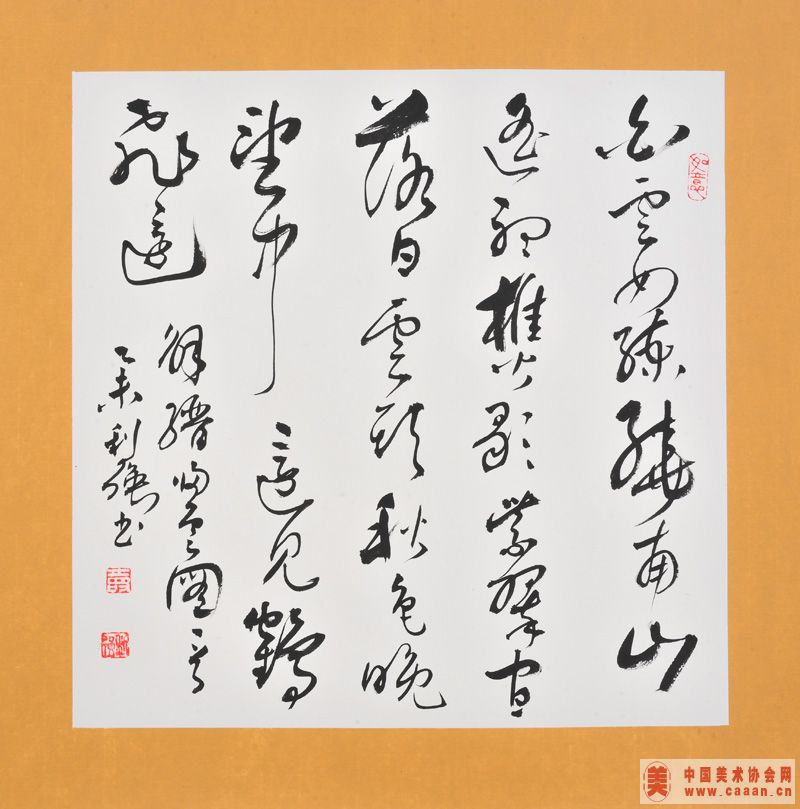 ����ǿ��Ʒ