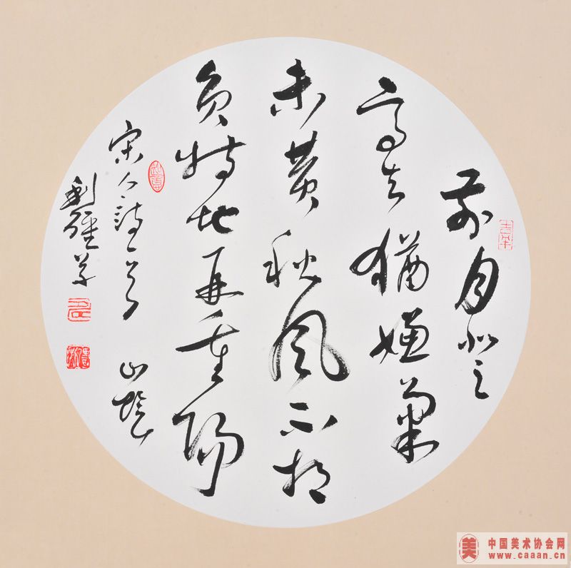 ����ǿ��Ʒ