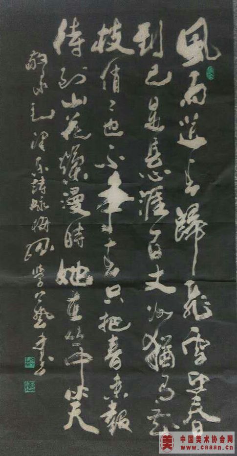 ѧƷ