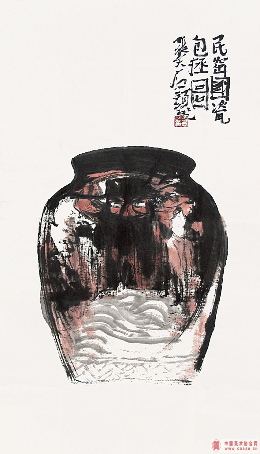 ��Ҥ���ɰ���ͼ