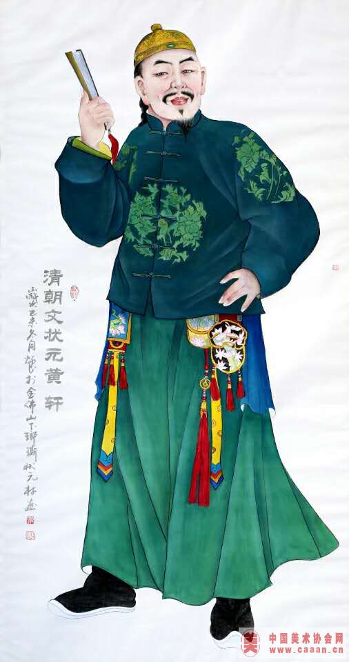 �峯״Ԫ����