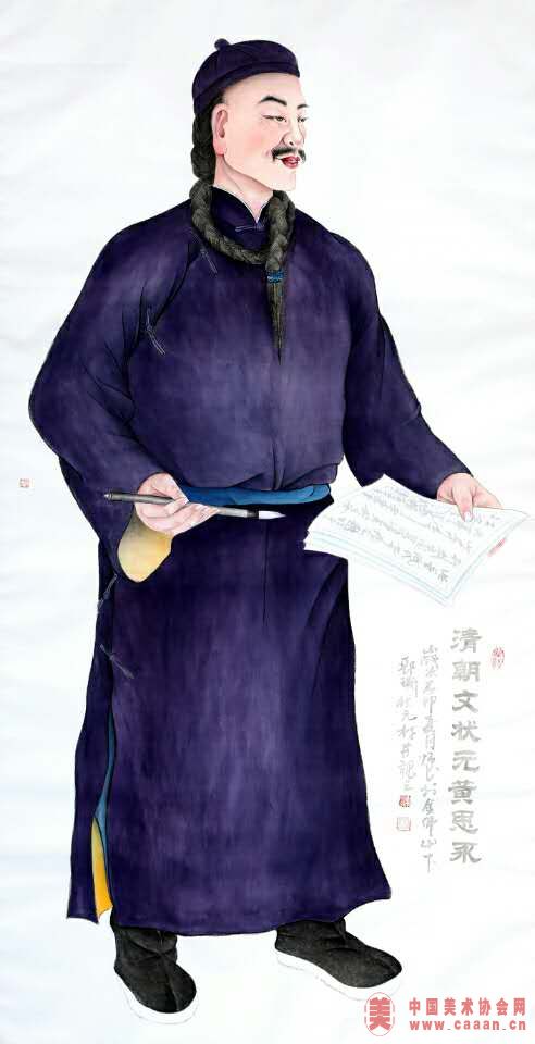 �峯״Ԫ����