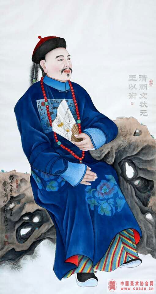 �峯״Ԫ����