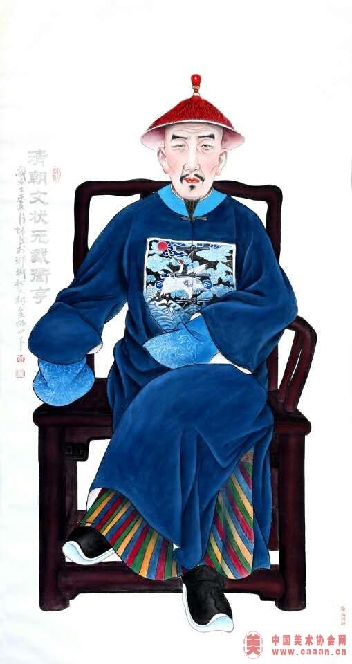 �峯״Ԫ����