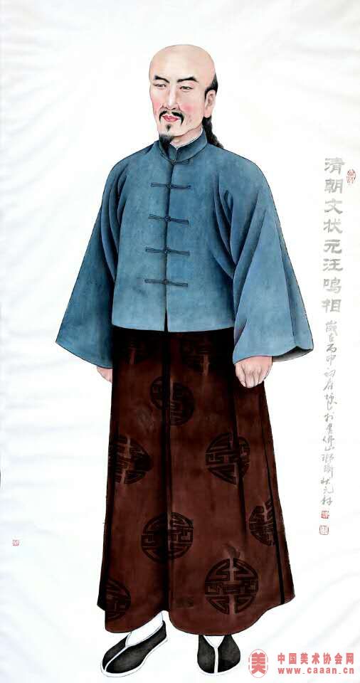 �峯״Ԫ����