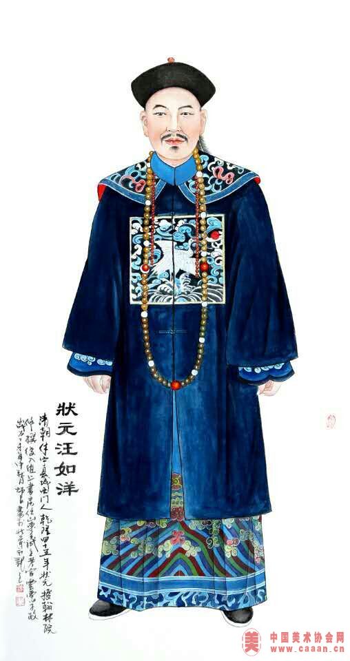 �峯״Ԫ����