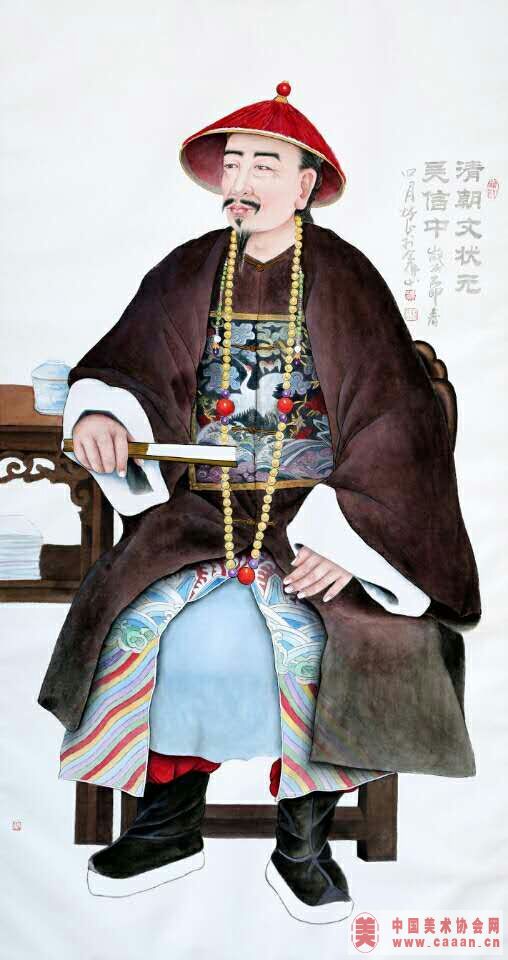 �峯״Ԫ����