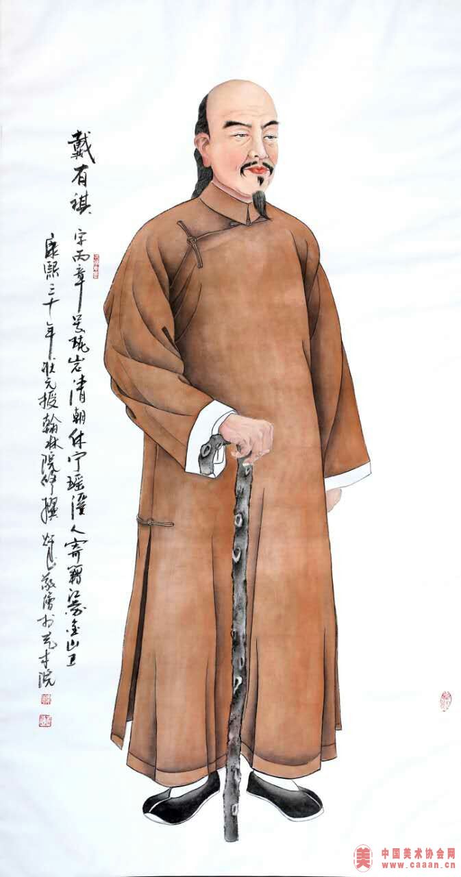 �峯״Ԫ����