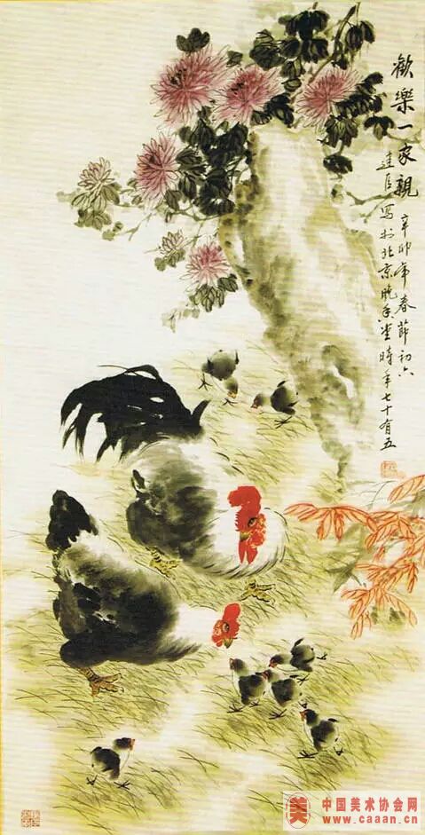 ����һ����