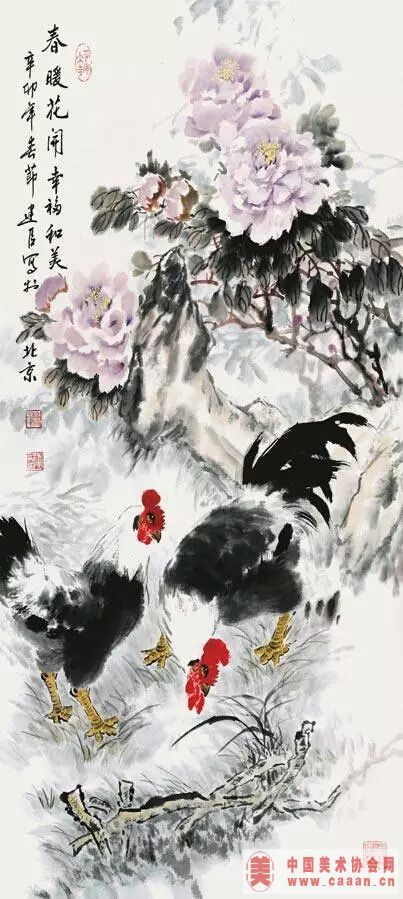 ��ů�����Ҹ�����