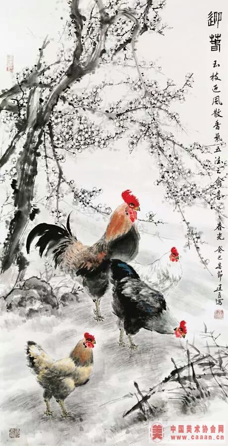 ��֦ӭ��ɢ����