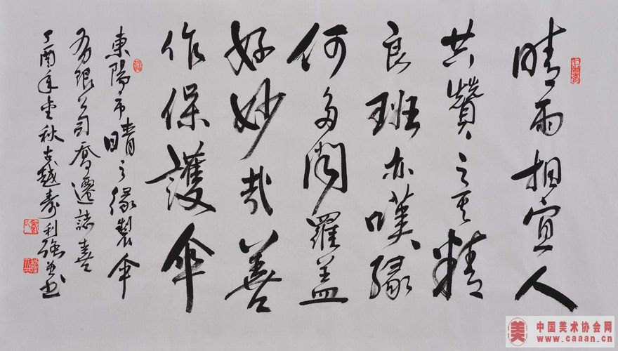 ����ǿ��Ʒ