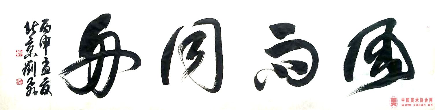 ����ͬ��