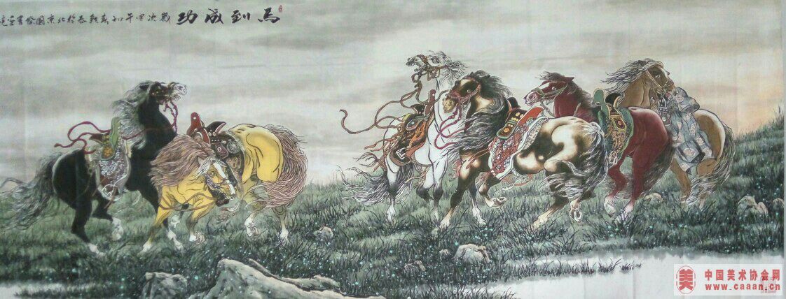 �����ɹ�