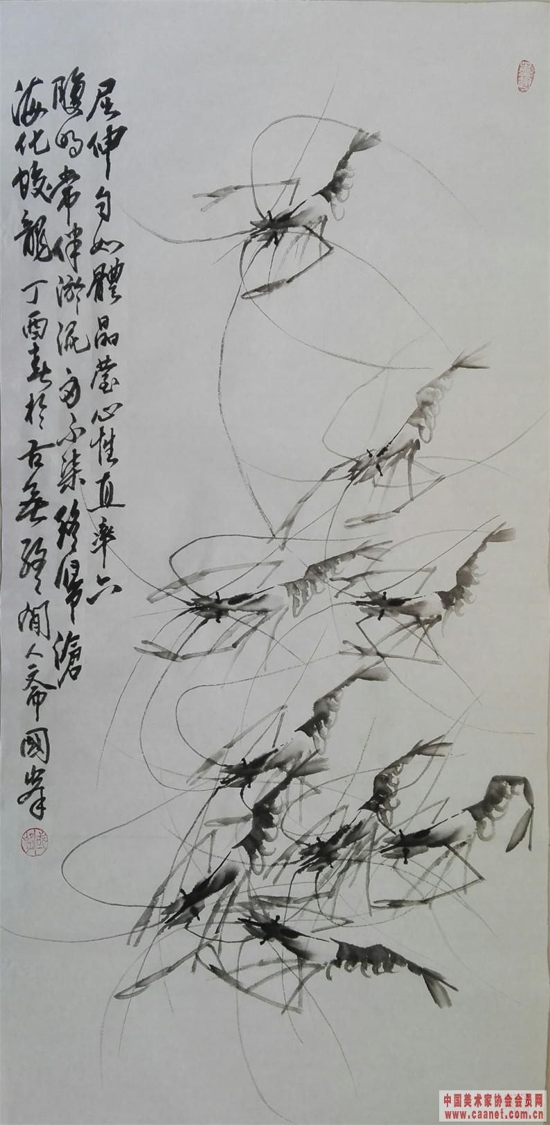 �չ�׺�������