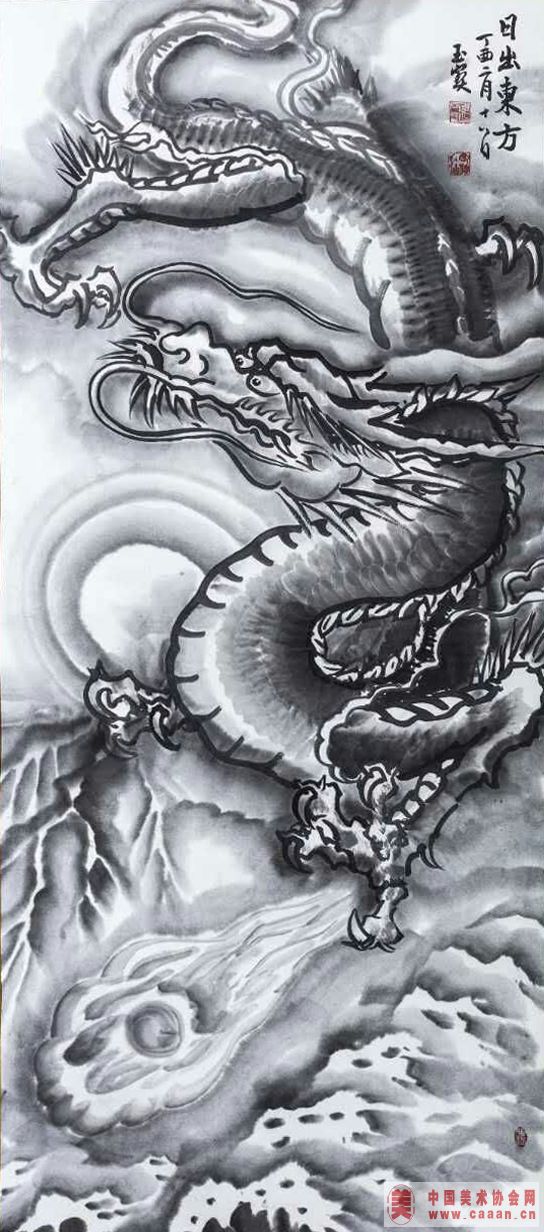 �ճ�����