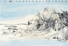 ��ɽҲ�а��^�r